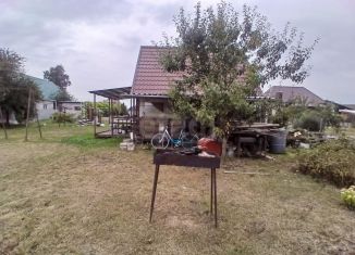 Продам участок, 8.62 сот., Брянская область, улица Чапаева