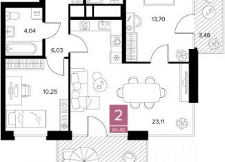 Двухкомнатная квартира на продажу, 64.4 м2, Рязань, Московский район