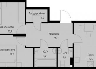3-ком. квартира на продажу, 64.5 м2, посёлок городского типа Васильево