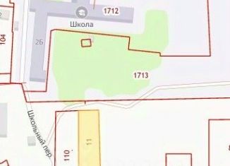 Участок на продажу, 14 сот., Ярославская область, улица Адмирала Спиридова