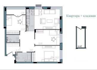 Четырехкомнатная квартира на продажу, 87.72 м2, Смоленск, Промышленный район, улица Александра Степанова