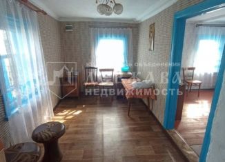 Дом на продажу, 30.2 м2, Кемеровская область, улица Чехова
