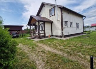 Продаю дом, 118.7 м2, Калужская область, Изумрудная улица, 4