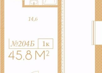 Однокомнатная квартира на продажу, 45.8 м2, Анапа