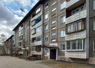 Однокомнатная квартира на продажу, 30 м2, Иркутск, Свердловский округ, улица Маршала Конева, 46