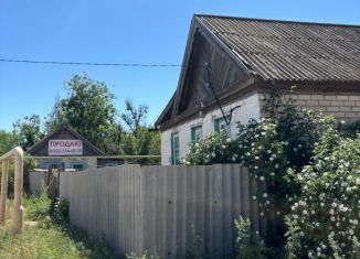 Дом на продажу, 46.4 м2, Волгоградская область, улица Гагарина