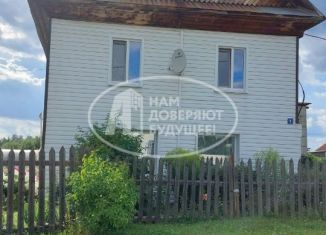 Продам дом, 89.7 м2, Пермский край, Радужная улица, 5