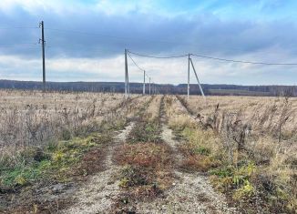 Продам земельный участок, 19.98 сот., Тульская область