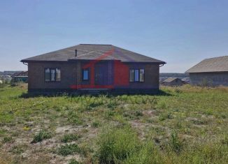 Дом на продажу, 130 м2, Белгородская область, Мраморная улица