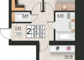 Продаю 2-комнатную квартиру, 57.52 м2, Смоленская область