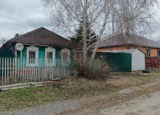 Продажа дома, 61.1 м2, Омск, 2-я Марьяновская улица, 23, Ленинский округ