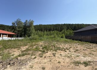 Продаю земельный участок, 8 сот., Иркутская область, Центральная улица, 9