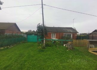 Дом на продажу, 26 м2, Омская область, улица Гагарина, 13