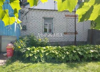 Продается дом, 58.9 м2, Белгородская область
