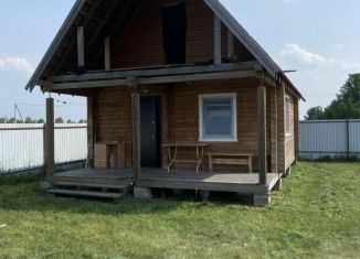 Продажа дома, 50 м2, Омская область, Береговая улица, 26