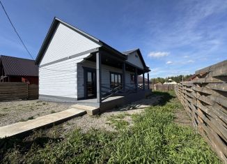 Дом на продажу, 170 м2, Иркутская область, улица Гагарина