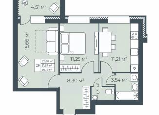 Продается 2-ком. квартира, 56.18 м2, Воронежская область
