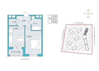 Продается однокомнатная квартира, 35.8 м2, Тамбов, Советский район