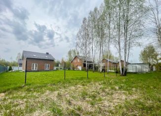 Продажа земельного участка, 26 сот., Ярославская область