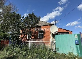 Дом на продажу, 34 м2, Белгородская область, Центральная улица, 13