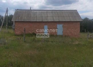 Продаю участок, 23.99 сот., Республика Башкортостан, Куюргазинская улица
