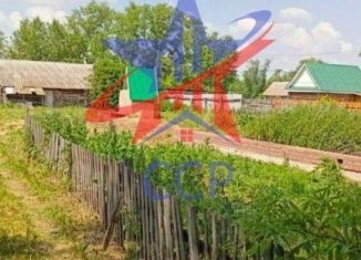 Продажа дома, 40 м2, Республика Башкортостан, Заречная улица, 20
