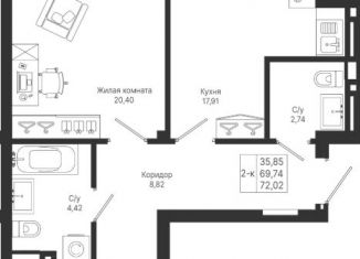 Продам двухкомнатную квартиру, 72.02 м2, село Усады