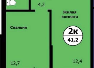 Продажа двухкомнатной квартиры, 40.5 м2, Красноярск, улица Лесников, 49, Свердловский район