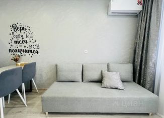 Сдается 2-комнатная квартира, 40 м2, Уфа, улица Евгения Столярова, 3/1, Дёмский район