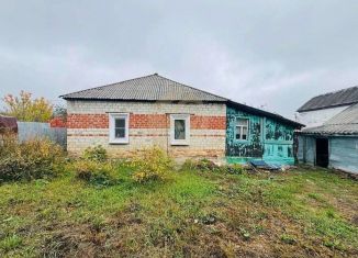 Продается дом, 46.6 м2, Белгородская область