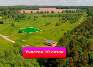 Продажа земельного участка, 10 сот., Тульская область, Загородная улица