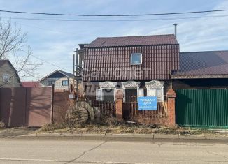 Дом на продажу, 109 м2, Иркутск, Ленская улица, 13А
