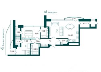 Продажа 2-комнатной квартиры, 83.91 м2, Уфа
