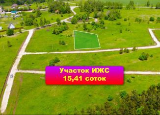 Продаю участок, 15.41 сот., Тульская область, Загородная улица