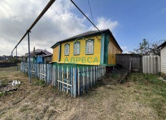 Продается дом, 45 м2, Белгородская область