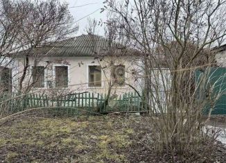 Дом на продажу, 46.3 м2, Белгородская область, улица Мира