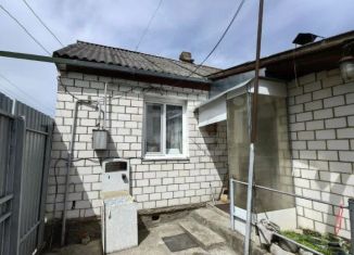 Продам дом, 48 м2, Брянская область, улица 8 Марта