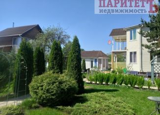 Продажа дома, 150 м2, Тверская область, 5-я линия