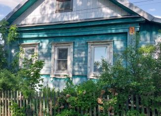 Продается дом, 46.7 м2, Тверская область, деревня Белавино, 2
