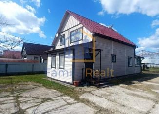 Продаю дом, 134.9 м2, Калужская область, деревня Кривошеино, 42/7