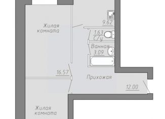 Продажа 2-комнатной квартиры, 62.9 м2, Вологодская область