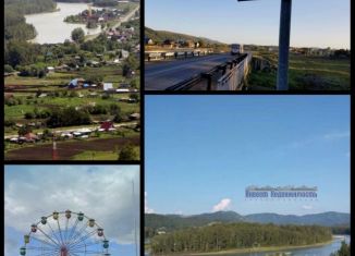 Продам участок, 20 сот., село Ая, Ключевая улица, 46А/2