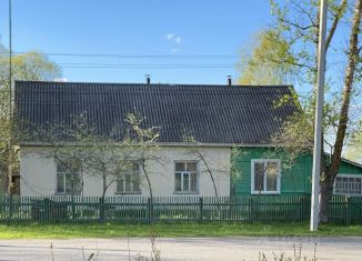 Дом на продажу, 108.8 м2, Калужская область, Центральная улица, 46