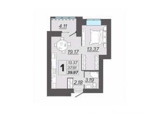 Продажа 1-комнатной квартиры, 39.97 м2, Брянская область