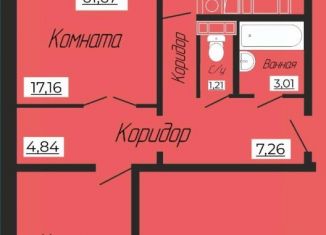 Продаю двухкомнатную квартиру, 61.67 м2, Смоленская область