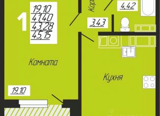 Продам 1-комнатную квартиру, 45.15 м2, село Печерск