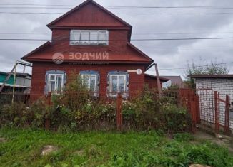 Продам дом, 48.3 м2, Чувашия, улица Пугачёва, 8