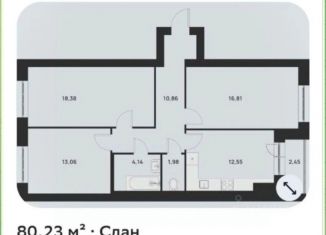 Продам 3-ком. квартиру, 80.23 м2, Тула