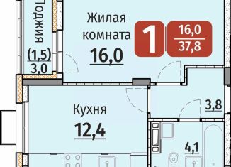 Продаю 1-ком. квартиру, 37.8 м2, Чебоксары, Калининский район