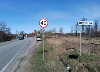 Участок на продажу, 6.27 сот., посёлок Орловка